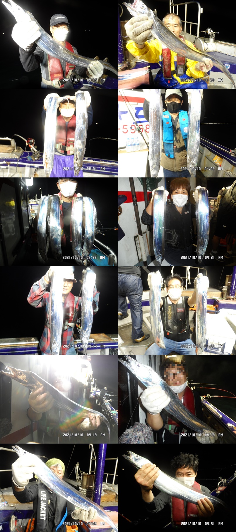 2021. 10. 09. ★ 젊은선장 "심선장" [보디가드호] 왕갈치 조황입니다