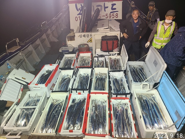 [ 대물을 잡는 사람들 낚시 1번지 ] "심선장" <<왕갈치 조황>> 자리여유 많이 있습니다.