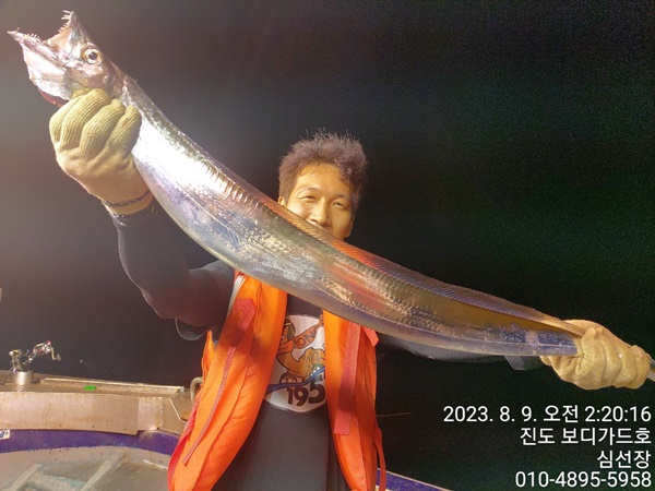 #심선장 #태풍전야 # 갈치낚시초보 # 12시쿨러가득 #16석  #투채비가능