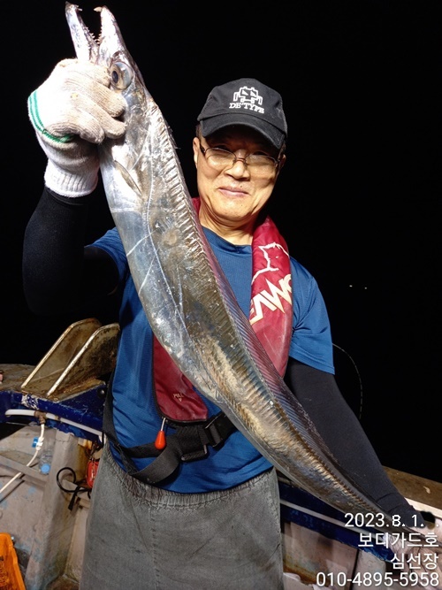 #보디가드호 #심선장 #왕갈치조황 #자리여유많이 #16석#투채비가능