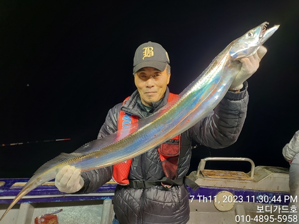 #보디가드호 #왕갈치조황 #3.4.5.6지까지!! 씨알 죽여요~~!! <오늘 자리여유 >