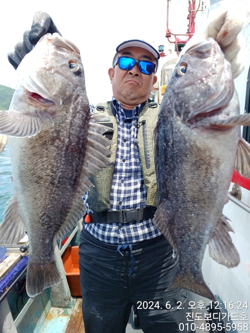 #진도보디가드호 #심선장 #왕우럭 #씨알굿!! #6/4(화)자리여유