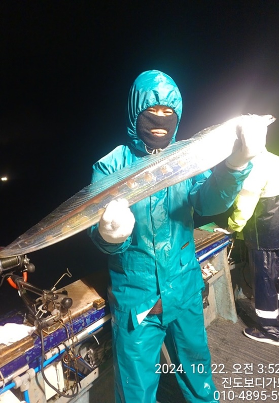 24.10.21 ☆진도보디가드호 #심선정 #왕갈치조황 #내일 #자리여유 #많이 있습니다.
