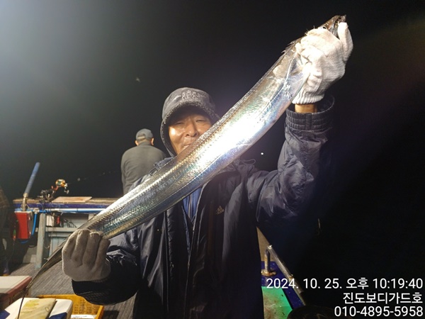 24. 10. 25 ★ #진도보디가드호 #심선장 #왕갈치조황 #씨알굿!! #자리여유