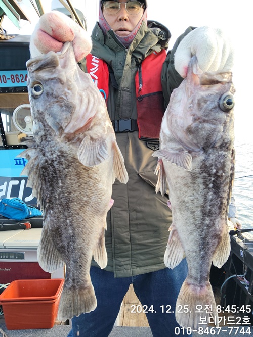 24. 12.25 #2호 #이선장 #왕우럭조황 #새해에는 좋은 조황으로 보답 하겠습니다.