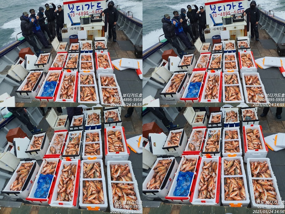 왕열기 + 왕우럭 쿨러 만땅!!!! 쿨러 가득 !!!! < 5/25(일) 3자리여유 있습니다. >